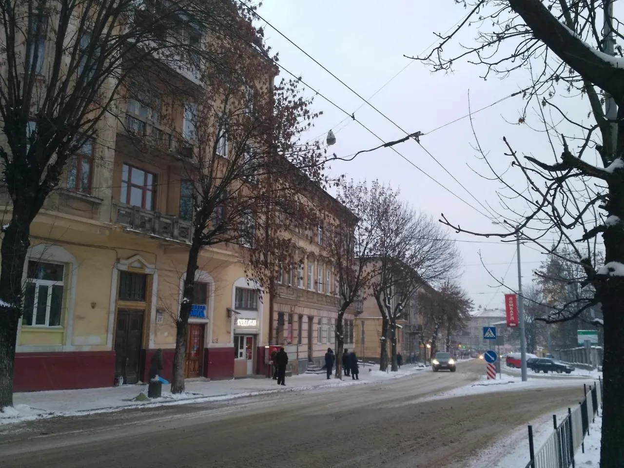 Smart City Apartament Lviv Apartment