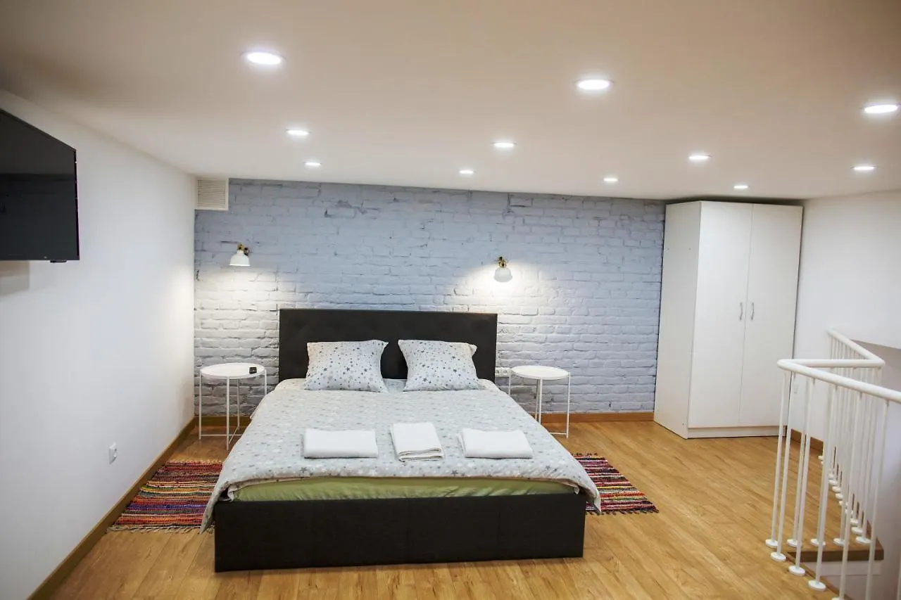 Smart City Apartament Lviv Ukraine