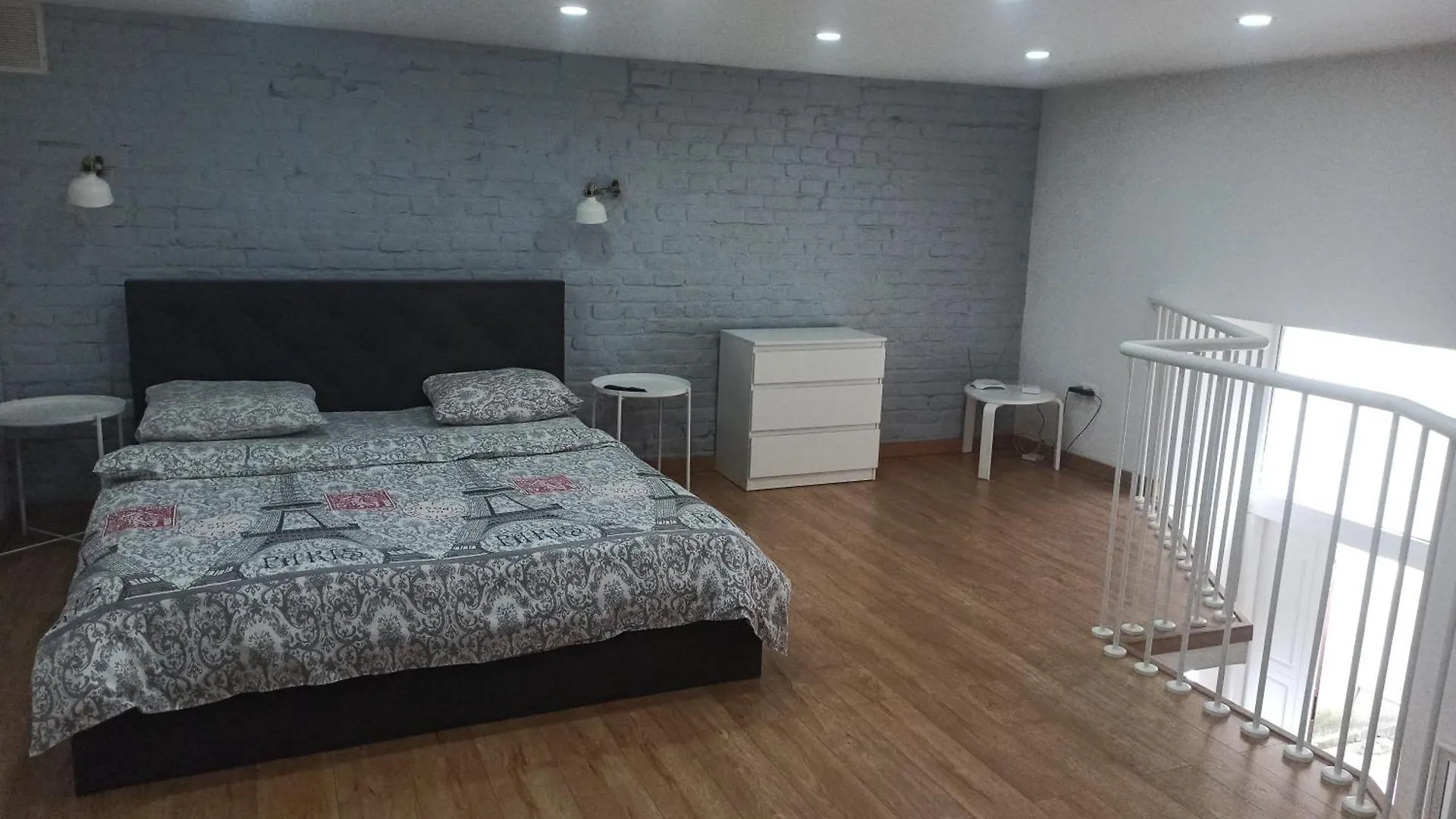 Smart City Apartament location