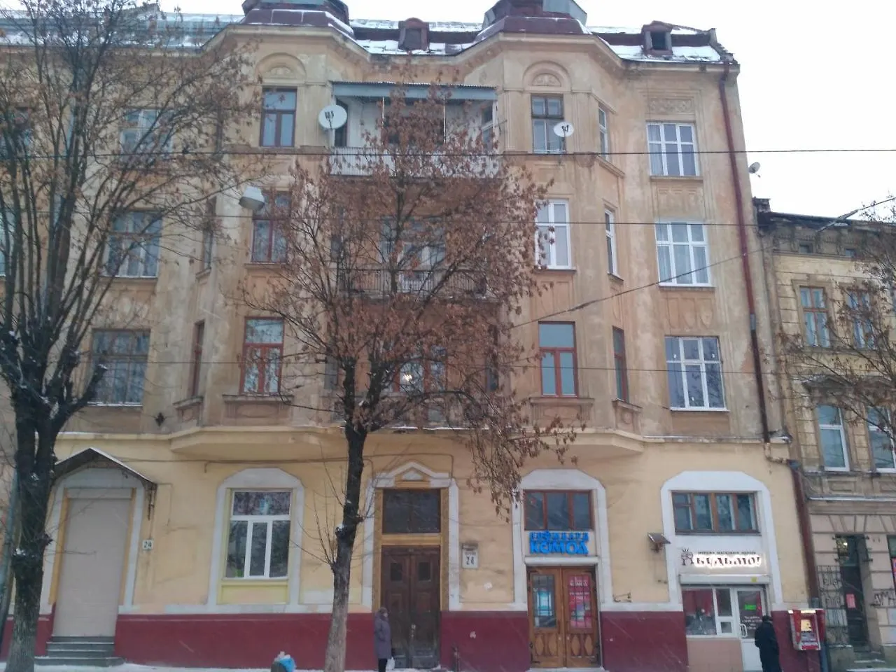 Smart City Apartament Lviv 0*,